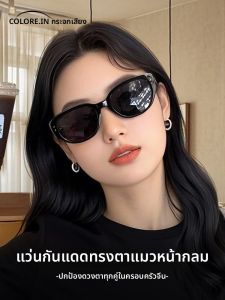 Colore.in | Large Frame Slim Face Sun Glasses For Round And Square Faces New