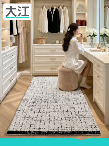 Dajiang (大江) | Fragrant Style Room Carpet Mat Floor Pad