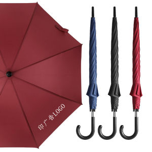 Curved Hook Long Handle Corporate Gift Advertisment Umbrella Sun Protection Plain Color Semi-automatic Opening