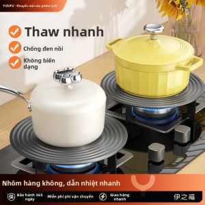 YIZHIFU | Heat Conduction Disk
