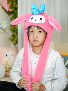 Internet Celebrity Funny Selfie Video Props Ear-Moving Hat Melody Rabbit Airbag Cap Romantic Girl Heart