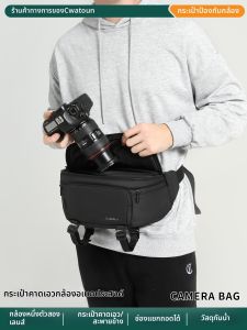 Cwatcun | Versatile Camera Bag For Canon R50 R10 Sony ZV E10