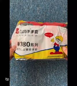 ถุงมือเคลือบยาง แพ็ค 12 คู่ ตรา380 ถุงมือช่าง ถุงมือทำสวน กันหนาม พร้อมส่ง