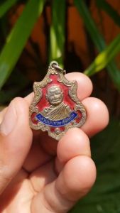 เหรียญหลวงปู่แหวน วัดดอยแม่ปั๋ง จ.เชียงใหม่ ปี2520 (รุ่น ทร. สร้าง) เหรียญ พระ หลวงปู่แหวน - Lazada