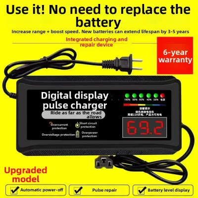 Digital Display Automatic Power off Electric Car Charger 48V 60V 72V 20AH Two And Three Wheel Electric Vehicle Universal