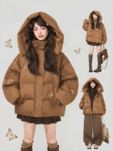 Keiko | Áo Khoác Cổ Dày Phong Cách Retro Có Mũ