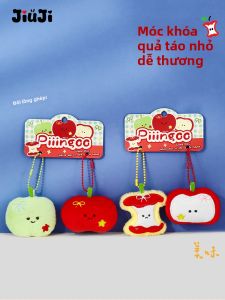 JIUJI | Chìa Khóa Hình Táo Bông Xinh Xắn
