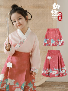 Spring Autumn Embroidered Heavy Work Cotton Blend Set for Girls Cute Digital Print Maqian Skirt Casual Style Childrens Clothing