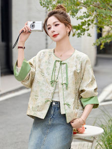 MANWUJINGLING | Chinese Style Small Size Womens Jacket