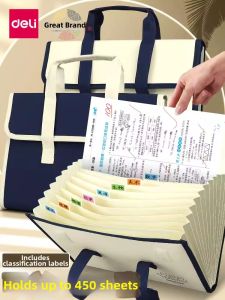 deli | Large Capacity Multi-layer File Organizer Canvas Document Folder