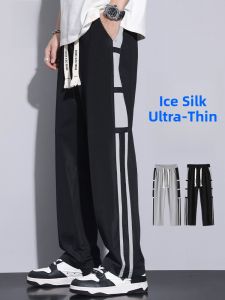 ROMON | Romon Ice Silk Mens Summer Thin Drapey Wide Leg Sport Pants Loose Straight Casual Long Trousers Cool Feeling Fashion Brand