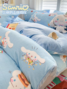 Cartoon Milk Velvet Fleece Bedding Set Childrens Dormitory Three-Piece Set Winter Warmth Kids Comforter Cover Sheet Set