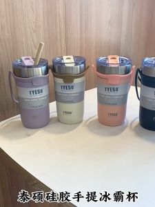 Tumbler Tyeso Original Impor