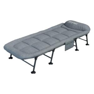 RESTAR | Portable Outdoor Camp Folding Bed