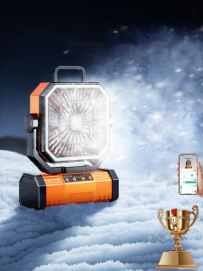 HOOYS | Portable Cooling Fan High Wind Force Long Battery Life