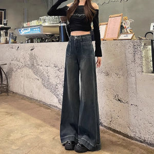 WANGGONGZHU | High Waist Wide Leg Jeans Womens Fashion Straight Micro Flared Long Pants Spring Autumn New Style Casual Princess Brand