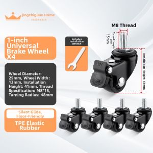 FANGXIANSHENG | Silent Universal Direction Caster with Brake