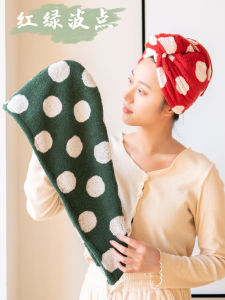 Mũ Khô Tóc Kẻ Caro Mềm Mại Bằng Cotton Nguyên Chất Thấm Hút Nhanh Khô Khăn Quấn Đầu Phòng Tắm Dễ Thương Cổ Điển Dùng Tại Nhà