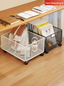 QINQI | Movable Bookbag Storage Rack