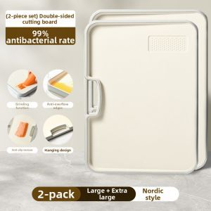 Antibacterial Double Sided Non-slip Cutting Board