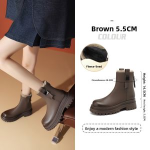 Daphne | Thermal Insulation Fur Waterproof Non-slip Boot