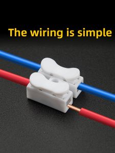 Quick Press Wire Terminal Connector Cable Joint Insulated Nylon PA Plug And Play Wiring Terminal for Electronic And Electrical Accessories
