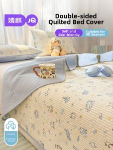 JoynCleon | All-Cotton Home Bed Cover Pad
