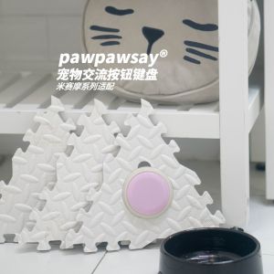 Pet Communication Button Keyboard Dog Speaking Button Claw Pad Universal Trainer for Cats And Dogs Home Supplies