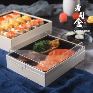 Sushi Box Disposable Commercial Transparent Bento Fruit Salad Box High-End Food Japanese Sashimi to-Go Box Wood