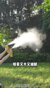 Mistine 100ml Sunscreen Spray Ultra Protection 蜜丝婷小黄喷防嗮喷雾 男女水活沁爽喷隔离霜乳面部防水肌肤 🇹🇭