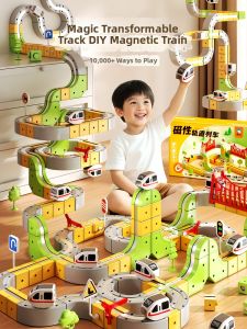 QU RAN | Magnetic Track Intelligence Development Focus Training Building Blocks