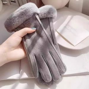 GUOQI | Touchscreen Windproof Winter Gloves