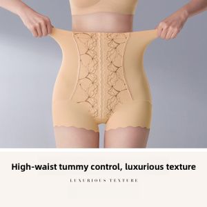 Miiow | High-Waist Abdomen Control Womens Underwear Shaping Waistband Butt Lifting No Roll Edge Thin Safety Pants Nylon Spandex