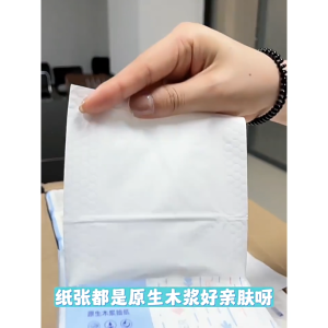 (JIJI.SG) MANHUA 5-Ply Tissue  / 5Ply / 30 Pack Bundle / Bathroom / Cleaning / Accessories