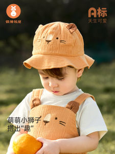 Baby Sun Protection Hat Lightweight Cotton Summer Outdoor Hat Adorable Wide Brim Hat for Boys And Girls by Weishi Muni