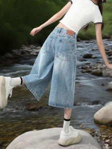 QIANCHANGNAAI | High Waist Loose Wide Leg Jean Shorts 7th