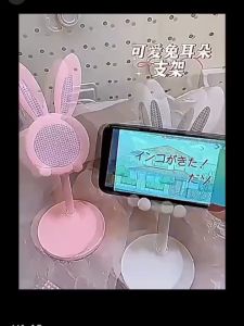 CL  STAND HOLDER PHONE KELINCI CUTE FOLDING DEKSTOP UNIVERSAL PORTABLE