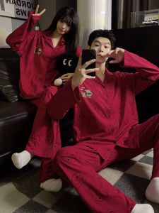 JIJIFA | Spring Autumn Cotton Long Sleeve Long Pants Pyjama Sets
