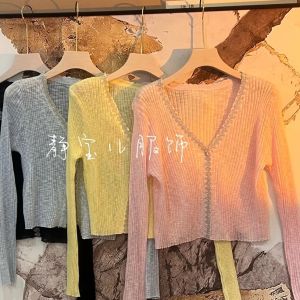 เซ็กซี่ Pure Desire Light Knitted คาร์ดิเกน ฝาครอบเครื่องปรับอากาศประดับเพชร เซ็กซี่ ผู้หญิง หลากหลาย แจ๊กเก็ต ฤดูร้อน 2024