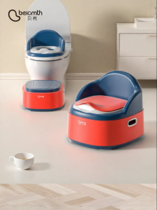 Beicmth | Infant Potty