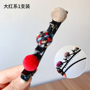 กิ๊บติดผมสีแดงสำหรับผู้หญิง กิ๊บติดผมด้านข้าง กิ๊บติดผมหน้า กิ๊บติดผมทรงปากเป็ด กิ๊บติดผมสำหรับตกแต่งผม สไตล์เกาหลี ใหม่ล่าสุด