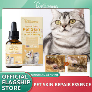 Yegbong Pet Hair Essence Dog Cat Skin Itching Care Serum Dog Hair Oil Pet Hair Thinning Moisturizing Liquid Pet Skin Repair Essence Hair Serum Dog Cat Skin Care Serum Dog Hair Oil Pet Hair Thinning Moisturizing Liquid Pet Skin Repair Essence Hair Serum