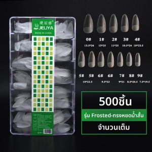 บางเฉียบไม่จำเป็นต้องตัดสติกเกอร์ต่อเล็บสั้นซาลอนมืออาชีพใช้ครึ่งแพทช์ โปร่งแสง เล็บเครื่องมือ