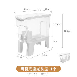 Nồi Nước Lạnh Dung Tích Lớn Cấp Thực Phẩm Có Vòi Nồi Nước Lạnh Dùng Cho Lều Trại Ngoài Trời Tủ Lạnh Có Chân Đế Hai Trong Một