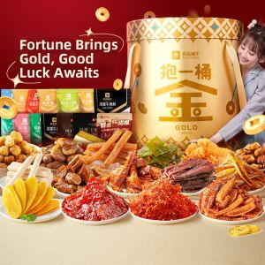 BESTORE | Extra Large Birthday Snack Gift Box