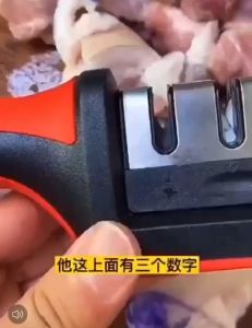 ILU753 Alat Asahan Pengasah Penajam Pisau Gunting Profesional Tajam