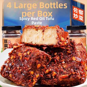 Authentic Sichuan Spicy Tofu Paste Red Oil Hot And Sour Mold Tofu Hunan Mao Tofu Noodle Topping Rice Accompaniment Jar Pack