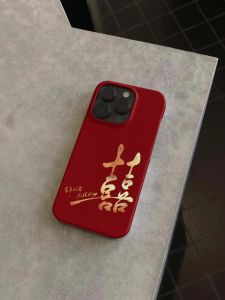 Wedding Engagement Protective Phone Cases for Apple 15 iPhone 14 pro Max plus Mate 60 pro Couples Cute Simple Ins Style Chinese Elements