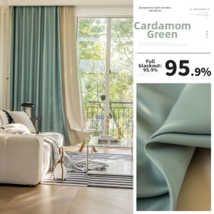 ORIENTAL LAN | Complete Sun Blocking UV Protection Heavy Duty Curtains
