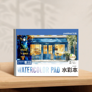 YUANHAO | Art Dedicated Watercolor Book For Painting & Coloring